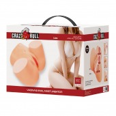 Телесный мастурбатор Liora с вибрацией - Baile - в Тюмени купить с доставкой