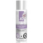 Лубрикант на водной основе для женщин JO AGAPE LUBRICANT ORIGINAL - 60 мл. - System JO - купить с доставкой в Тюмени