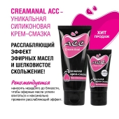 Анальная крем-смазка Creamanal АСС - 25 гр. - Биоритм - купить с доставкой в Тюмени