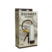 Вакуумная помпа Discovery Astronaut - Lola Games - в Тюмени купить с доставкой