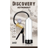 Вакуумная помпа Discovery Astronaut - Lola Games - в Тюмени купить с доставкой