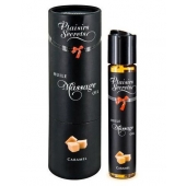 Массажное масло с ароматом карамели Huile de Massage Gourmande Caramel - 59 мл. - Plaisir Secret - купить с доставкой в Тюмени