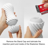 Мастурбатор FLEX Silky White с мягким рельефом - Tenga - в Тюмени купить с доставкой