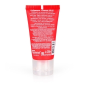 Женский стимулирующий лубрикант на силиконовой основе Cosmo Vibro - 25 гр. - Биоритм - купить с доставкой в Тюмени