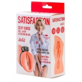 Мастурбатор с виброкольцом Satisfaction Magazine Nurse - Lola Games - в Тюмени купить с доставкой