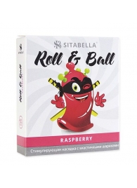 Стимулирующий презерватив-насадка Roll   Ball Raspberry - Sitabella - купить с доставкой в Тюмени