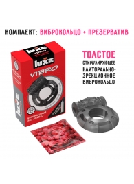 Чёрное эрекционное виброкольцо Luxe VIBRO  Африканский Эль Дьябло  + презерватив - Luxe - в Тюмени купить с доставкой