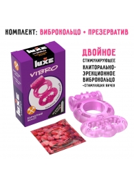 Розовое эрекционное виброкольцо Luxe VIBRO  Бархатный молот  + презерватив - Luxe - в Тюмени купить с доставкой