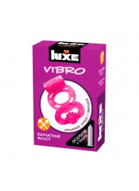 Розовое эрекционное виброкольцо Luxe VIBRO  Бархатный молот  + презерватив - Luxe - в Тюмени купить с доставкой