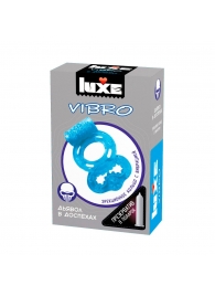 Голубое эрекционное виброкольцо Luxe VIBRO  Дьявол в доспехах  + презерватив - Luxe - в Тюмени купить с доставкой