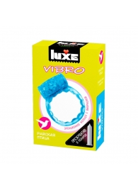 Голубое эрекционное виброкольцо Luxe VIBRO  Райская птица  + презерватив - Luxe - в Тюмени купить с доставкой