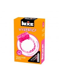 Розовое эрекционное виброкольцо LUXE VIBRO  Техасский бутон  + презерватив - Luxe - в Тюмени купить с доставкой