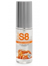 Лубрикант S8 Flavored Lube со вкусом солёной карамели - 50 мл. - Stimul8 - купить с доставкой в Тюмени