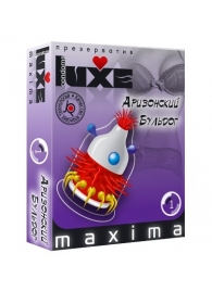 Презерватив LUXE Maxima  Аризонский Бульдог  - 1 шт. - Luxe - купить с доставкой в Тюмени
