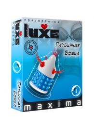 Презерватив LUXE Maxima  Глубинная бомба  - 1 шт. - Luxe - купить с доставкой в Тюмени