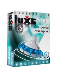 Презерватив LUXE Exclusive  Ночной Разведчик  - 1 шт. - Luxe - купить с доставкой в Тюмени