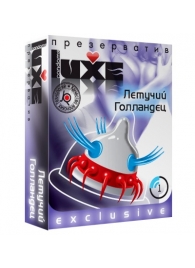 Презерватив LUXE Exclusive  Летучий Голландец  - 1 шт. - Luxe - купить с доставкой в Тюмени