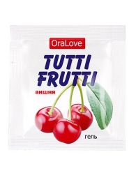 Пробник гель-смазки Tutti-frutti с вишнёвым вкусом - 4 гр. - Биоритм - купить с доставкой #SOTBIT_REGIONS_UF_V_REGION_NAME#