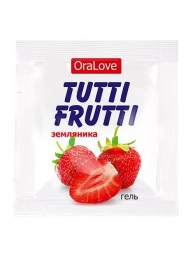 Пробник гель-смазки Tutti-frutti с земляничным вкусом - 4 гр. - Биоритм - купить с доставкой в Тюмени