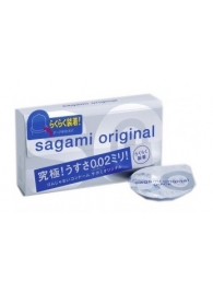 Ультратонкие презервативы Sagami Original QUICK - 6 шт. - Sagami - купить с доставкой в Тюмени