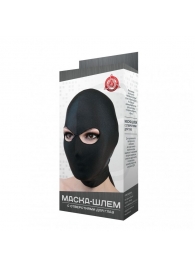 Чёрная маска-шлем с отверстием для глаз - Джага-Джага - купить с доставкой в Тюмени