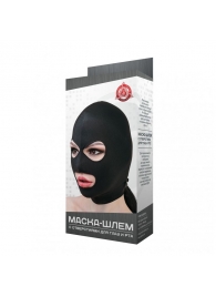 Черная маска-шлем с отверстиями для глаз и рта - Джага-Джага - купить с доставкой в Тюмени