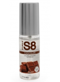 Смазка на водной основе S8 Flavored Lube со вкусом шоколада - 50 мл. - Stimul8 - купить с доставкой в Тюмени