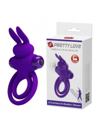 Фиолетовое эрекционное кольцо с вибростимуляцией клитора Vibrant Penis Ring III - Baile - в Тюмени купить с доставкой