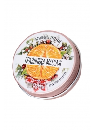 Массажная свеча «Праздника массаж» с ароматом мандарина - 30 мл. - ToyFa - купить с доставкой в Тюмени