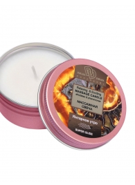 Массажная свеча  Янтарное утро - БиоМед - купить с доставкой в Тюмени