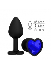 Черная силиконовая пробка с синим кристаллом - 7,3 см. - Джага-Джага - купить с доставкой в Тюмени