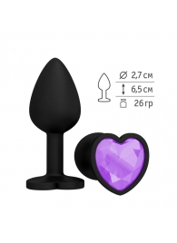 Черная силиконовая пробка с лиловым кристаллом - 7,3 см. - Джага-Джага - купить с доставкой в Тюмени
