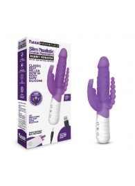 Фиолетовый перезаряжаемый вибратор с 2 дополнительными отростками - 22 см. - Rabbit Essentials