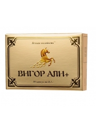 БАД для мужчин  Вигор Али+  - 10 капсул (0,3 гр.) - ФИТО ПРО - купить с доставкой в Тюмени