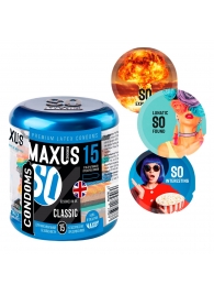 Классические презервативы в металлическом кейсе MAXUS Classic - 15 шт. - Maxus - купить с доставкой в Тюмени