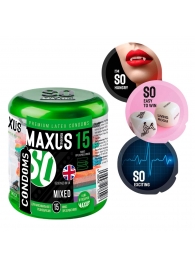 Презервативы в металлическом кейсе MAXUS Mixed - 15 шт. - Maxus - купить с доставкой в Тюмени