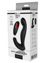 Черный вибромассажер простаты SWIRLING P-PLEASER - Dream Toys - в Тюмени купить с доставкой