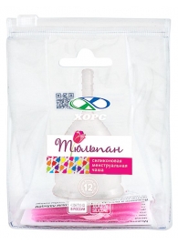 Белая менструальная чаша размера S - Тюльпан - купить с доставкой в Тюмени
