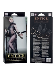 Ремни-фиксаторы Entice Luxury Tethers - California Exotic Novelties - купить с доставкой в Тюмени