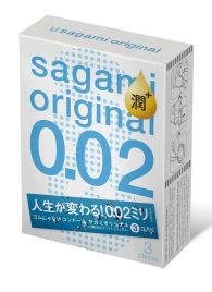 Ультратонкие презервативы Sagami Original 0.02 Extra Lub с увеличенным количеством смазки - 3 шт. - Sagami - купить с доставкой в Тюмени