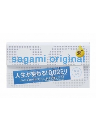 Ультратонкие презервативы Sagami Original 0.02 Extra Lub с увеличенным количеством смазки - 12 шт. - Sagami - купить с доставкой в Тюмени