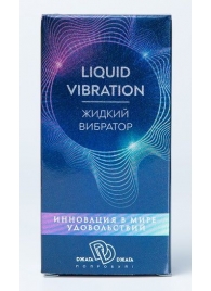 Возбуждающий крем-гель Liquid Vibration - 15 гр. - БиоМед - купить с доставкой в Тюмени