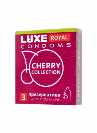 Презервативы с ароматом вишни LUXE Royal Cherry Collection - 3 шт. - Luxe - купить с доставкой в Тюмени