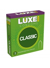 Гладкие презервативы LUXE Royal Classic - 3 шт. - Luxe - купить с доставкой в Тюмени
