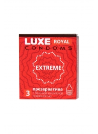 Текстурированные презервативы LUXE Royal Extreme - 3 шт. - Luxe - купить с доставкой в Тюмени