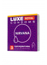 Презервативы с увеличенным количеством смазки LUXE Royal Nirvana - 3 шт. - Luxe - купить с доставкой в Тюмени