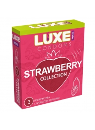 Презервативы с ароматом клубники LUXE Royal Strawberry Collection - 3 шт. - Luxe - купить с доставкой в Тюмени