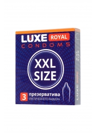 Презервативы увеличенного размера LUXE Royal XXL Size - 3 шт. - Luxe - купить с доставкой в Тюмени