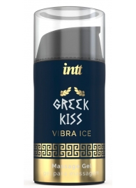 Стимулирующий гель для расслабления ануса Greek Kiss - 15 мл. - INTT - купить с доставкой в Тюмени