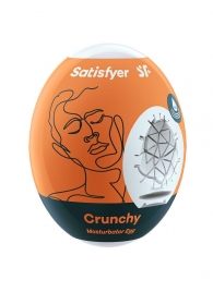 Мастурбатор-яйцо Satisfyer Crunchy Mini Masturbator - Satisfyer - в Тюмени купить с доставкой
